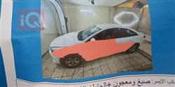 شيفروليه كروز